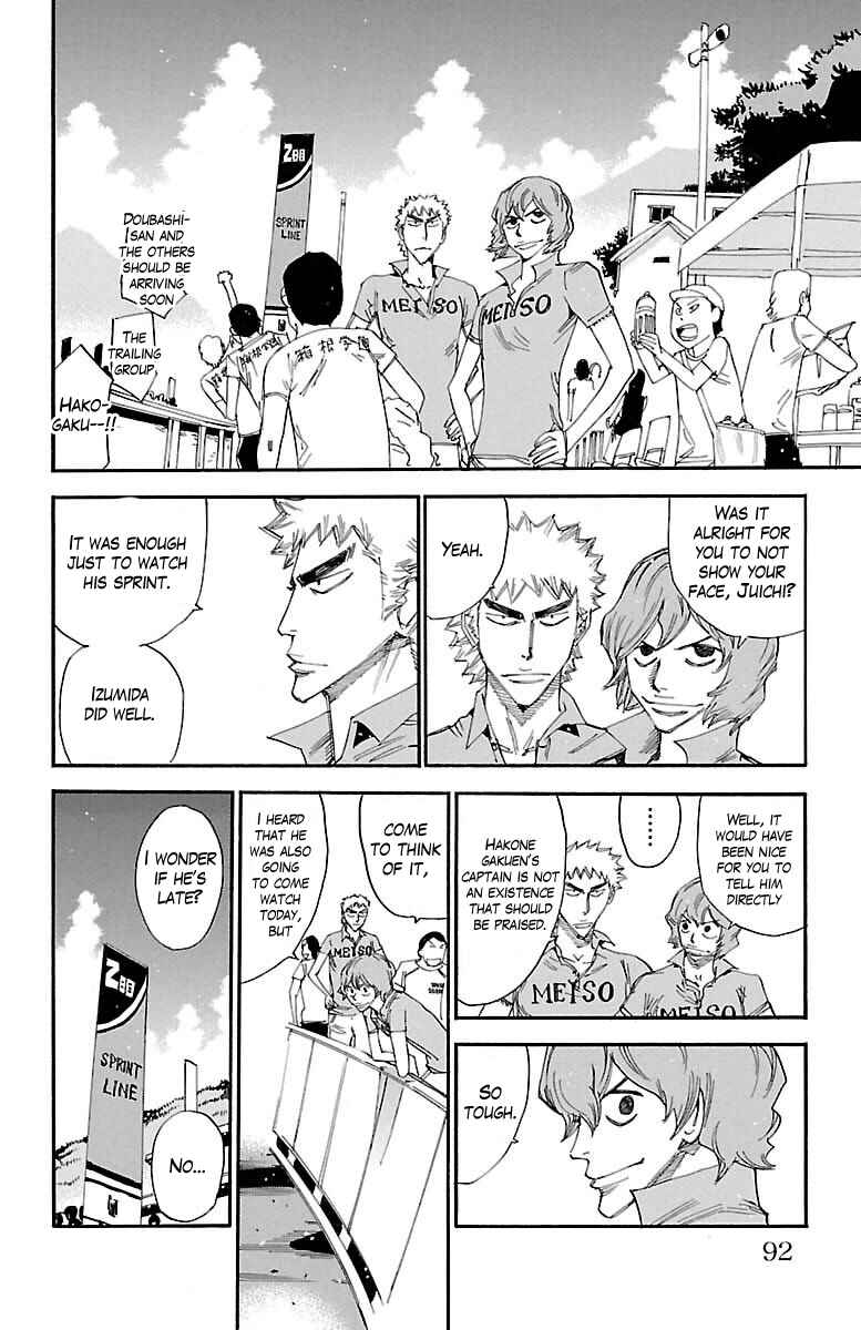 Page 21 Chapter 385 Yowamushi Pedal