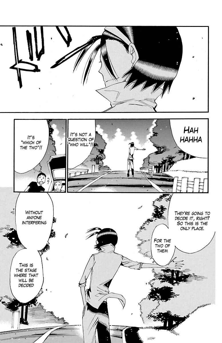 Page 24 Chapter 385 Yowamushi Pedal