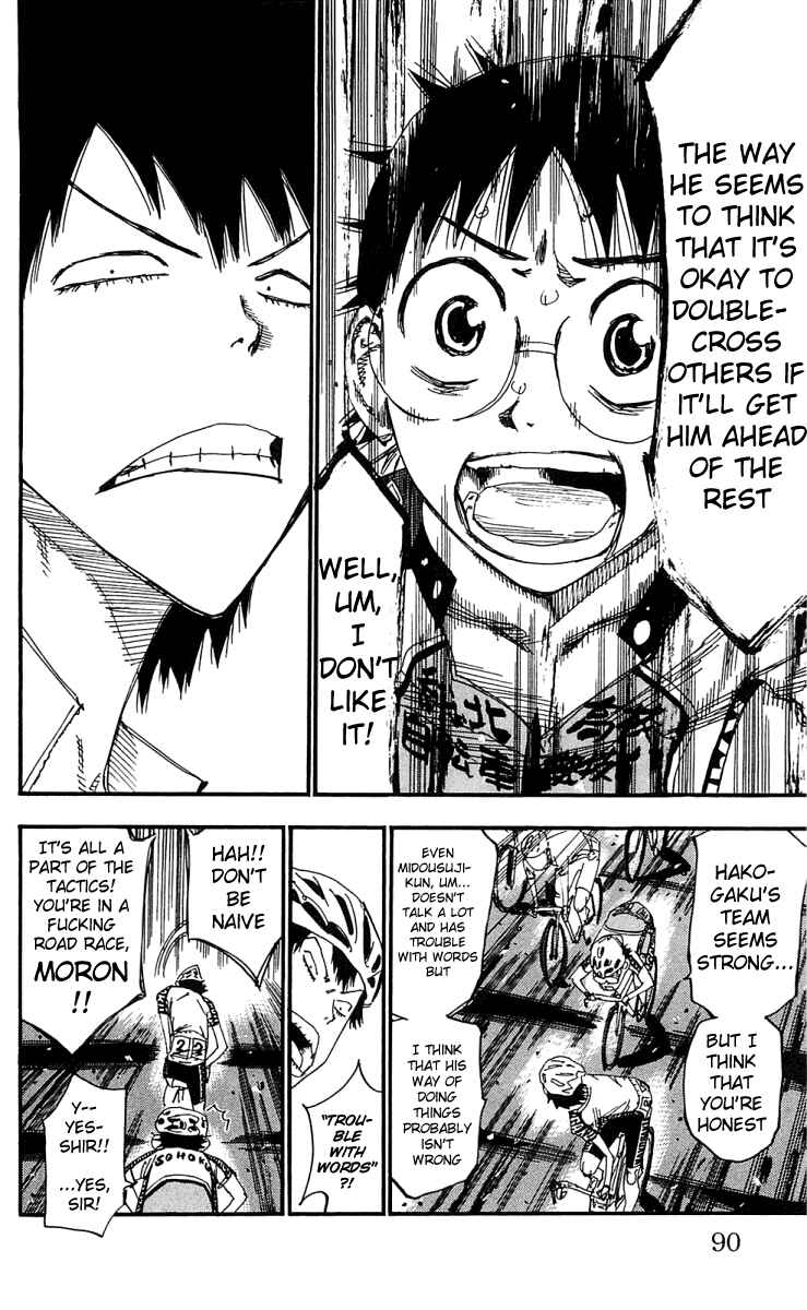 Page 13 Chapter 167 Yowamushi Pedal