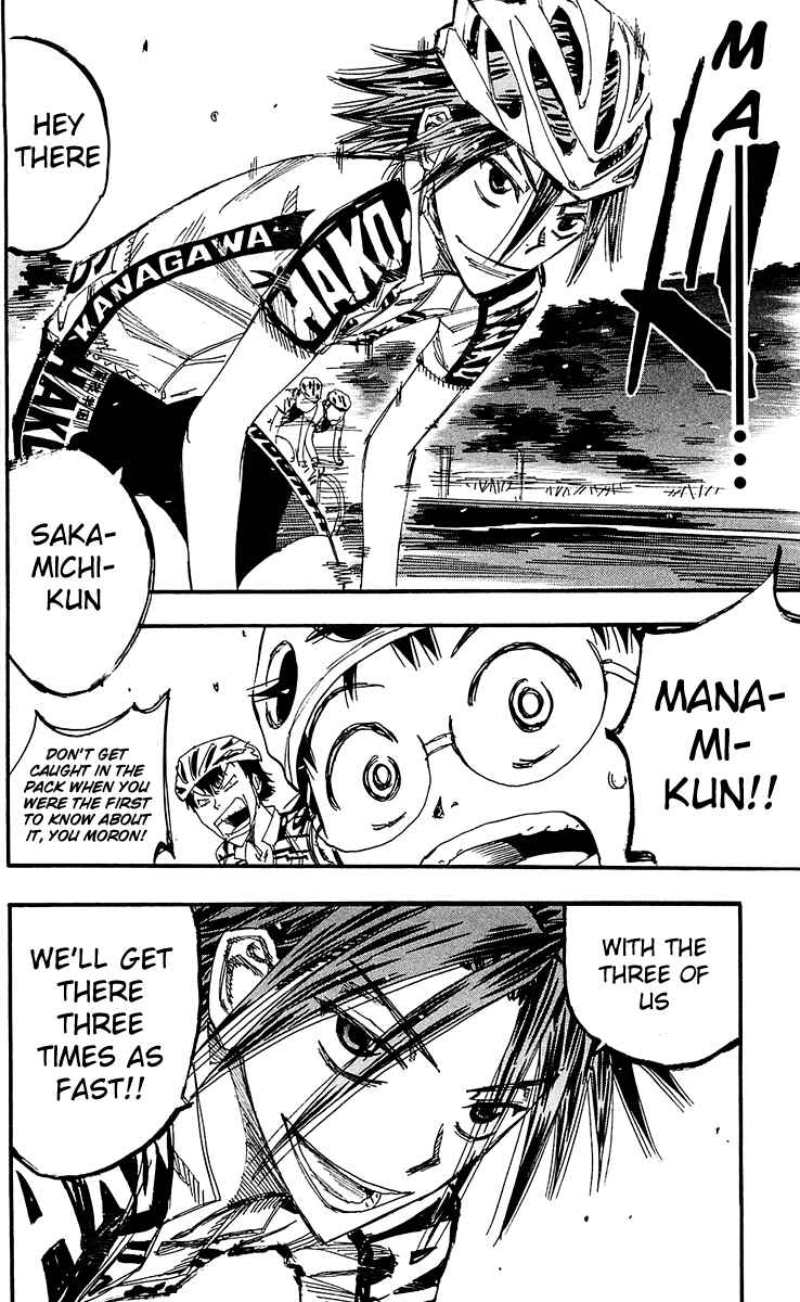 Page 20 Chapter 167 Yowamushi Pedal