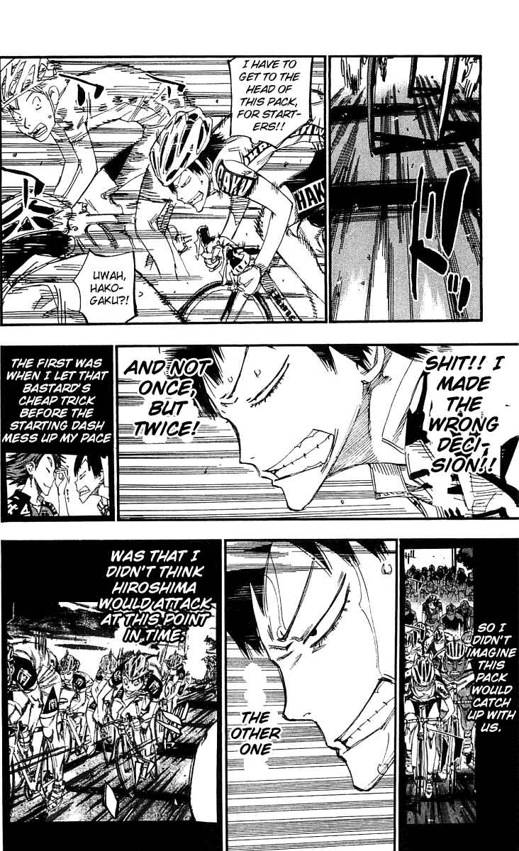 Page 7 Chapter 167 Yowamushi Pedal
