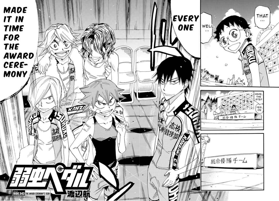 Page 3 Chapter 543 Yowamushi Pedal