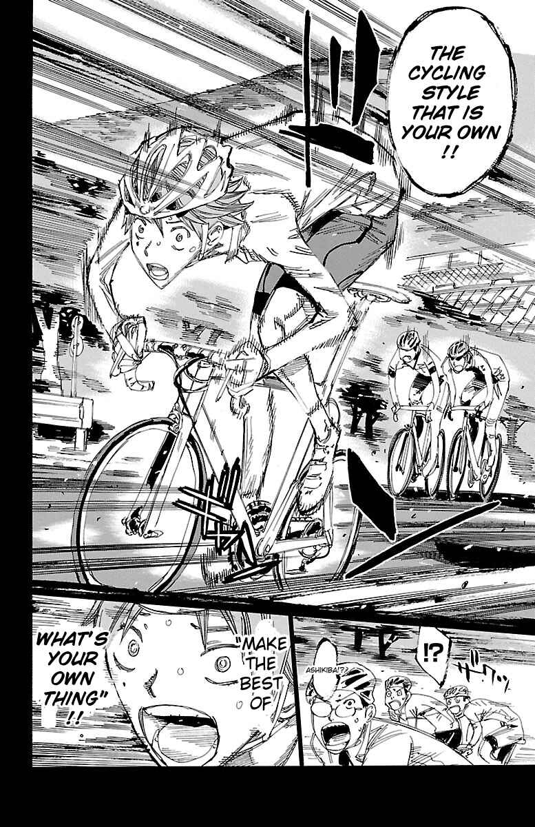 Page 13 Chapter 245 Yowamushi Pedal