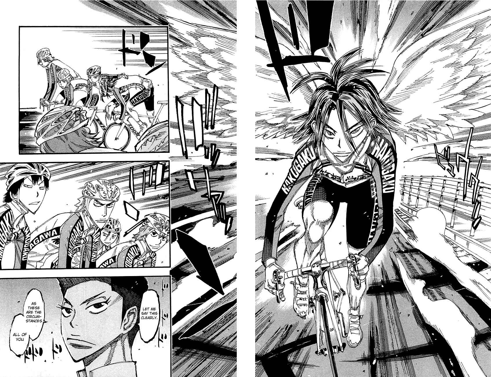 Page 13 Chapter 256 Yowamushi Pedal