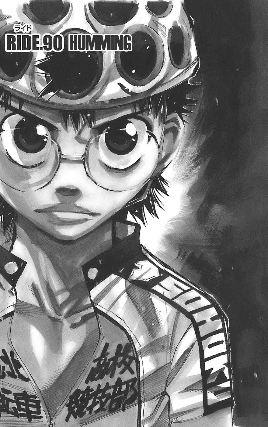 Page 1 Chapter 90 Yowamushi Pedal