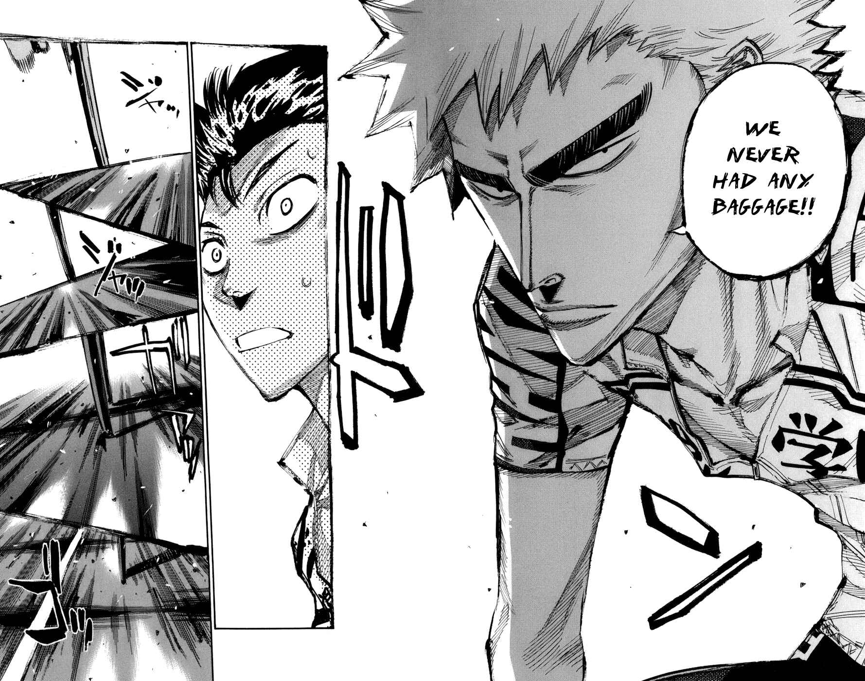Page 15 Chapter 136 Yowamushi Pedal