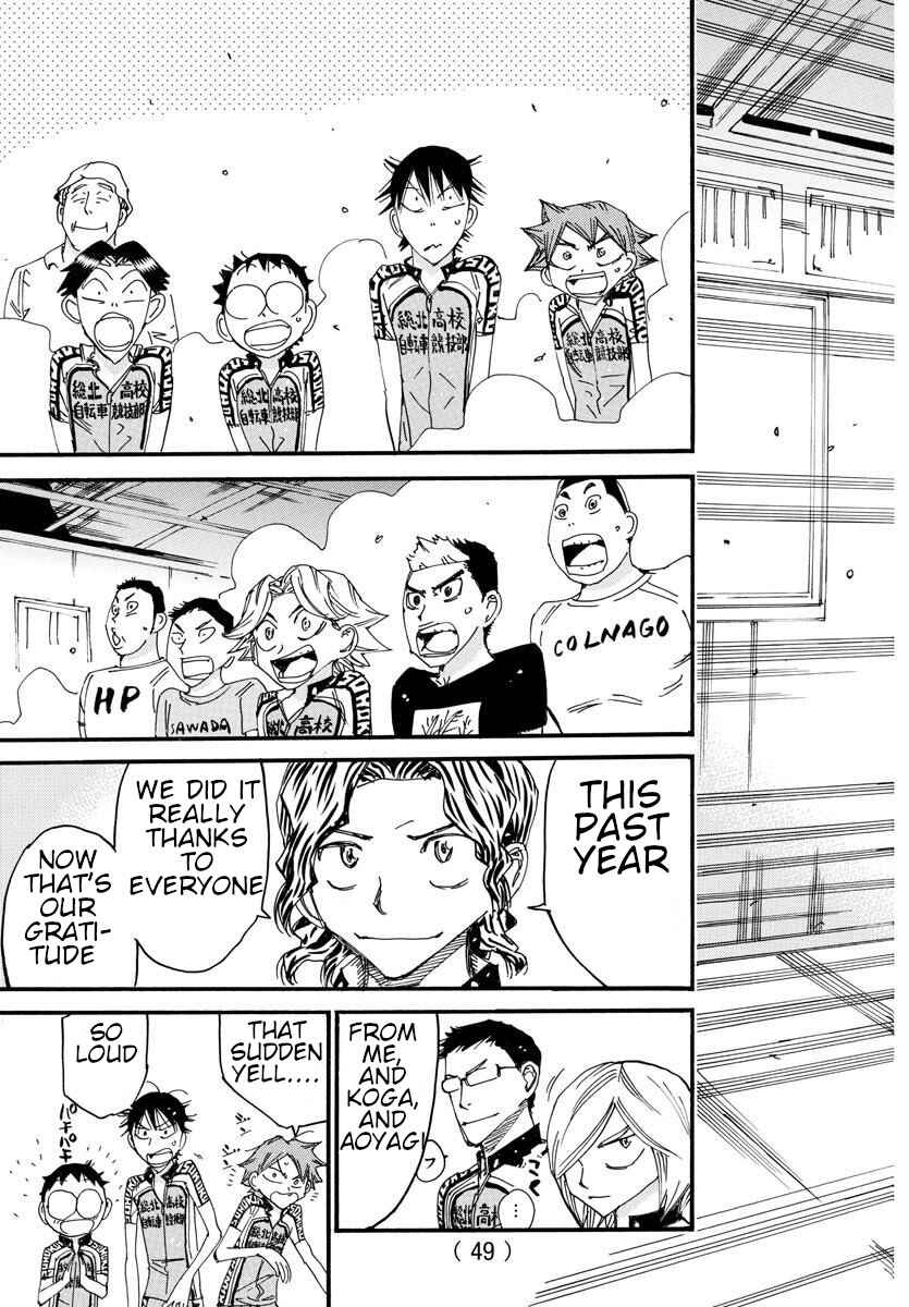 Page 13 Chapter 605 Yowamushi Pedal