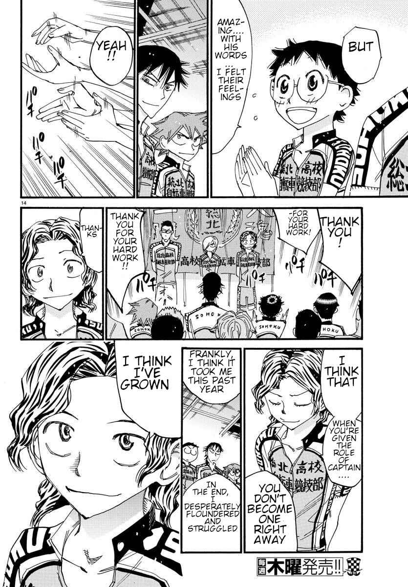 Page 14 Chapter 605 Yowamushi Pedal