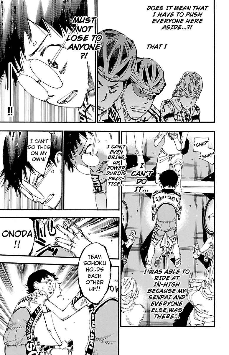 Page 15 Chapter 239 Yowamushi Pedal