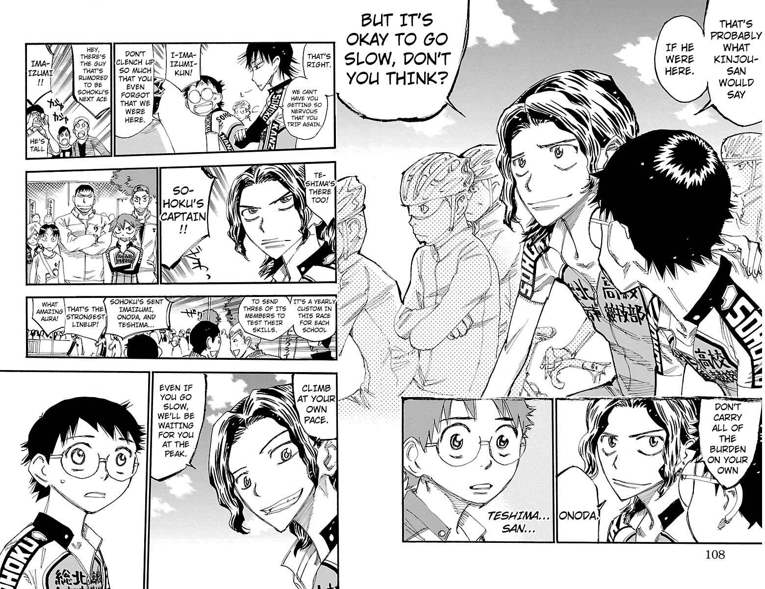 Page 16 Chapter 239 Yowamushi Pedal