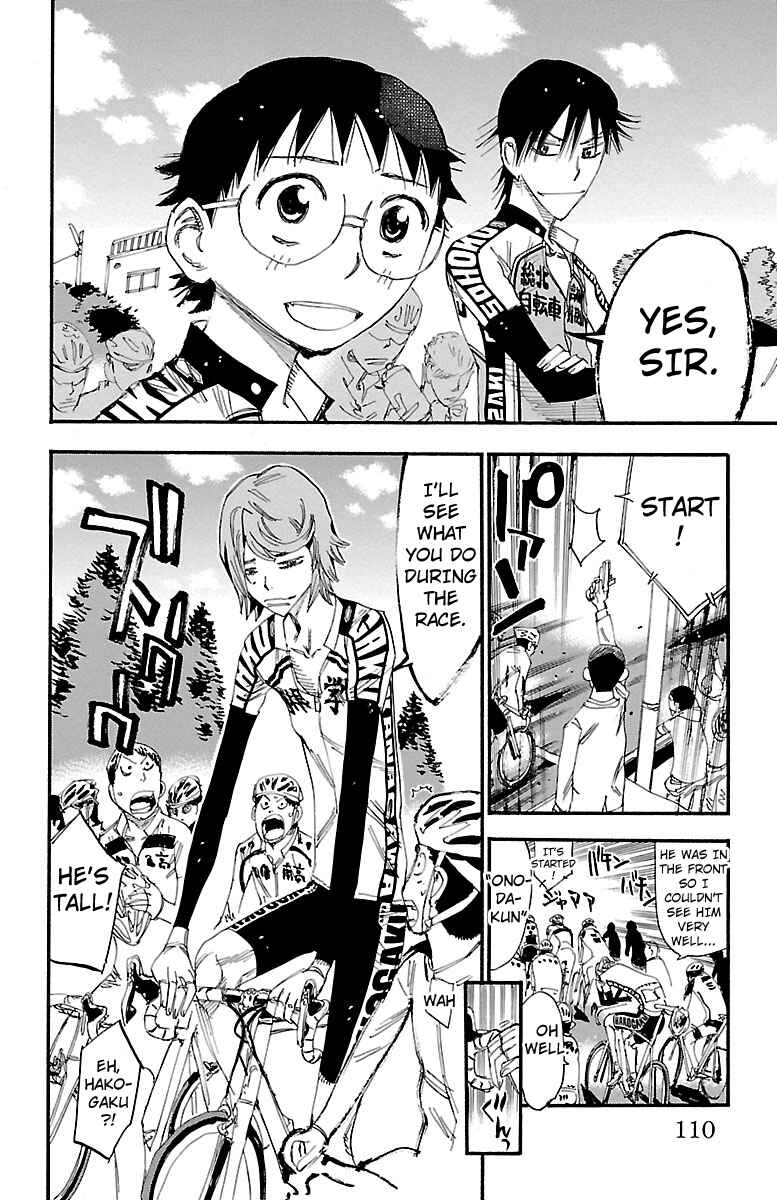 Page 17 Chapter 239 Yowamushi Pedal