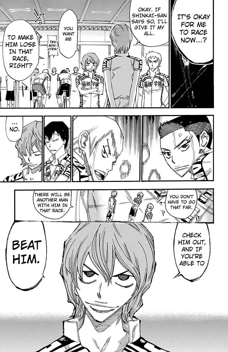 Page 3 Chapter 239 Yowamushi Pedal