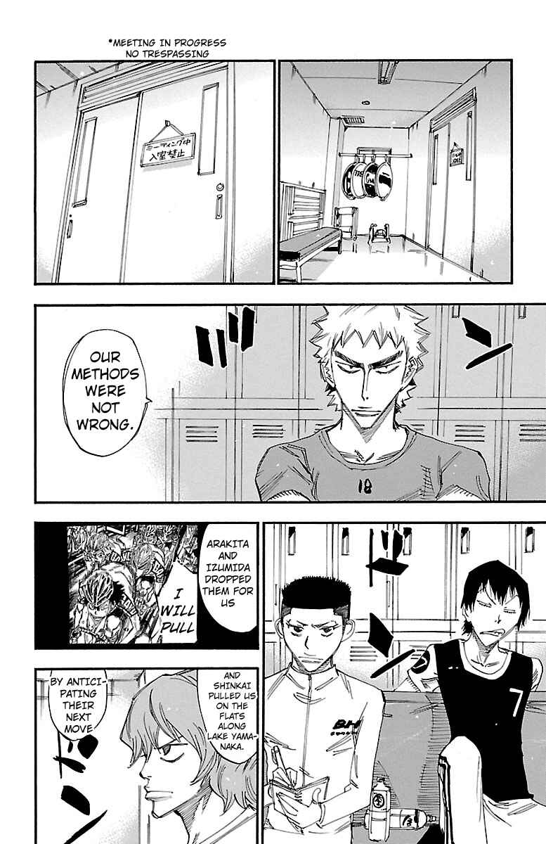 Page 5 Chapter 239 Yowamushi Pedal