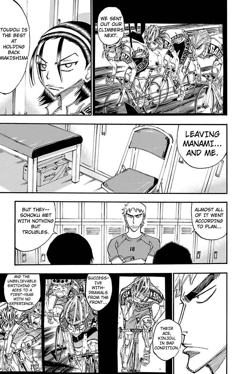Page 6 Chapter 239 Yowamushi Pedal