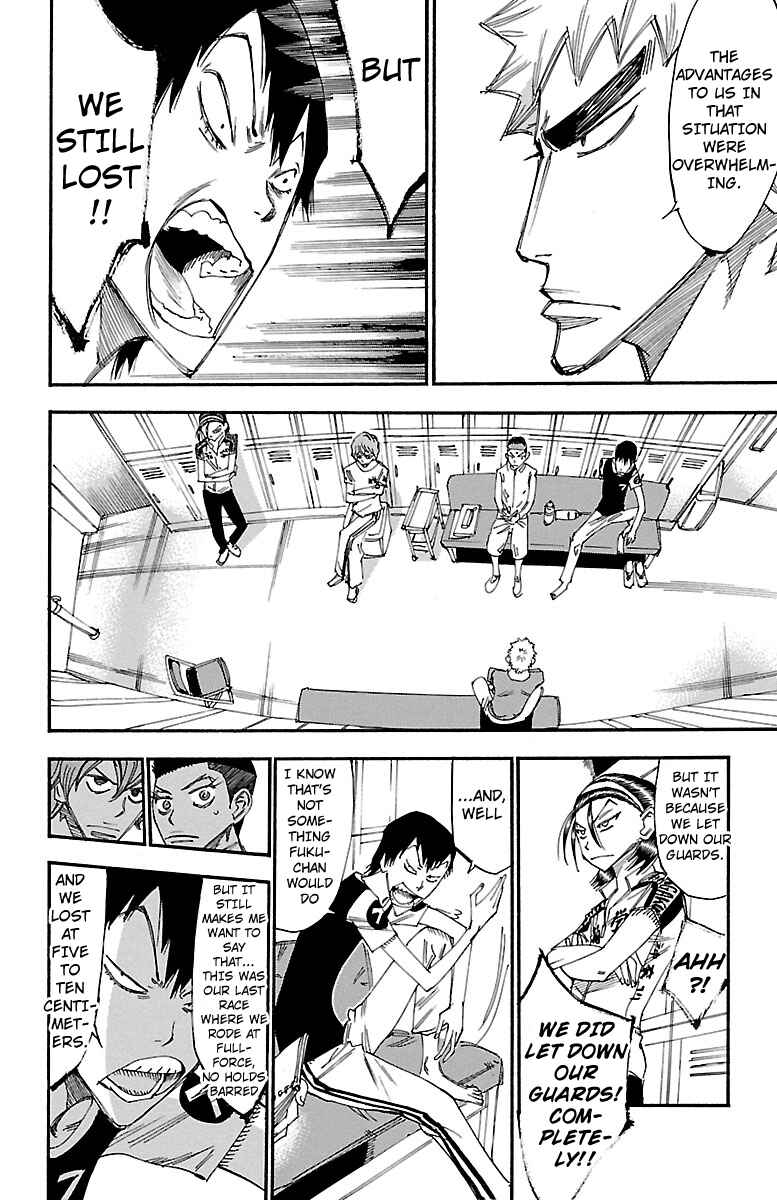 Page 7 Chapter 239 Yowamushi Pedal