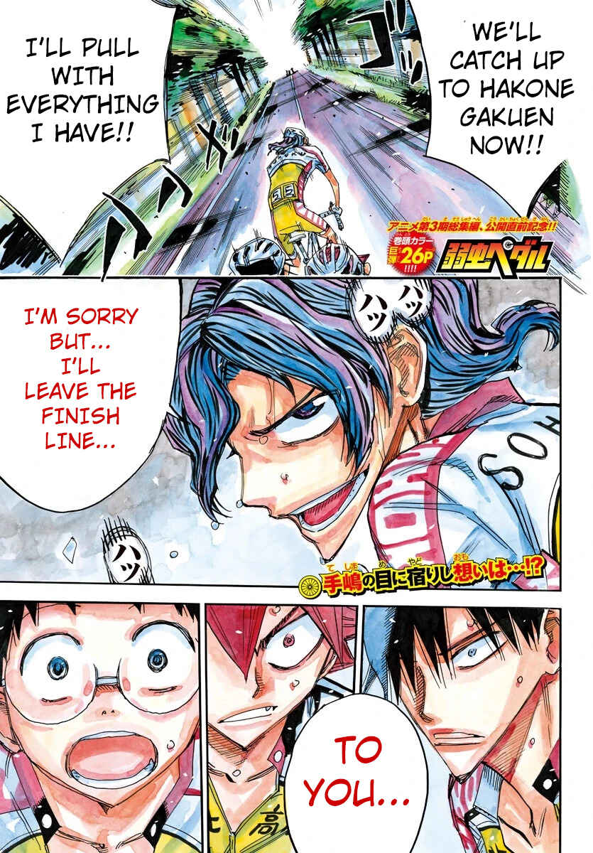 Page 2 Chapter 467 Yowamushi Pedal