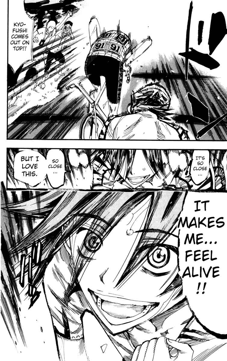 Page 13 Chapter 202 Yowamushi Pedal