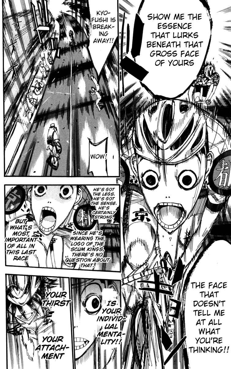Page 5 Chapter 202 Yowamushi Pedal