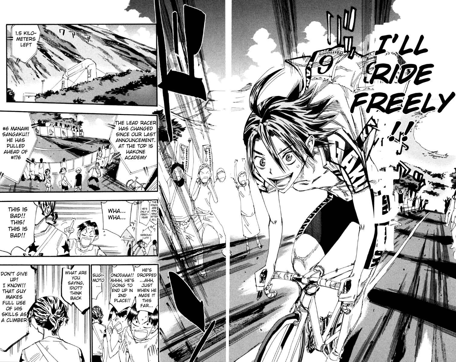Page 15 Chapter 221 Yowamushi Pedal