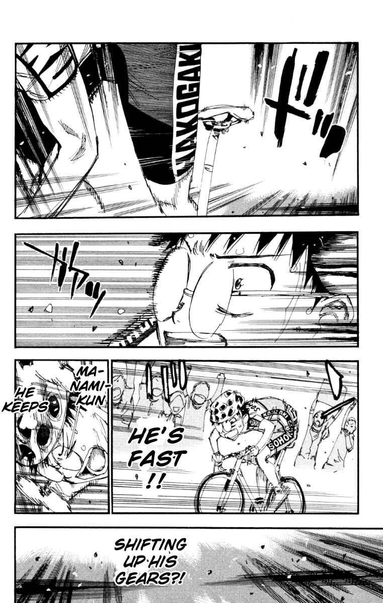 Page 3 Chapter 221 Yowamushi Pedal