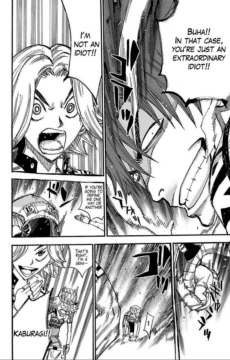 Page 12 Chapter 305 Yowamushi Pedal