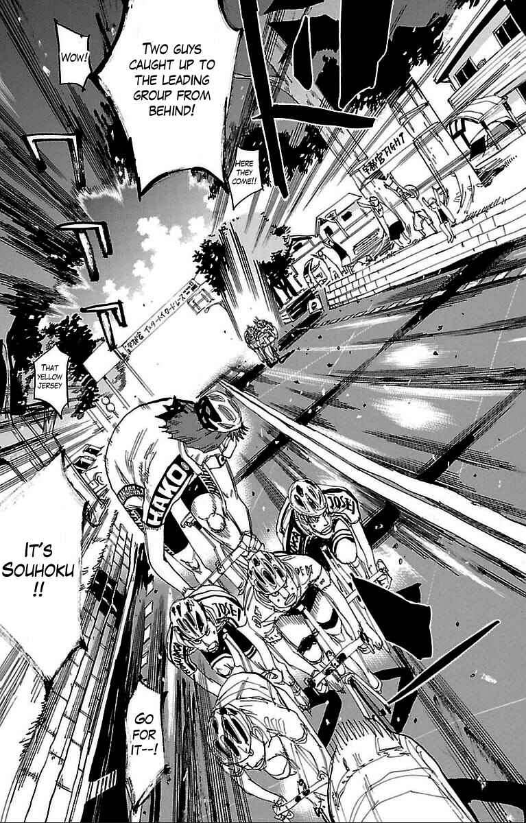Page 3 Chapter 305 Yowamushi Pedal
