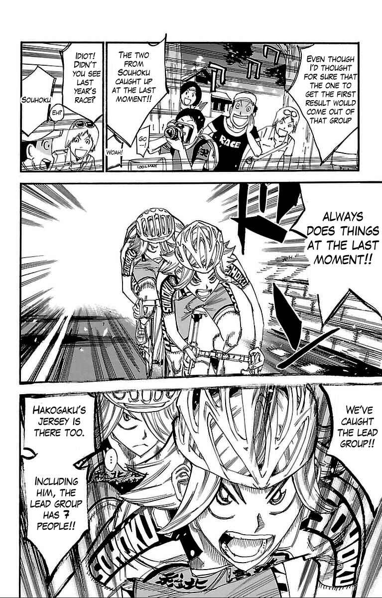 Page 4 Chapter 305 Yowamushi Pedal