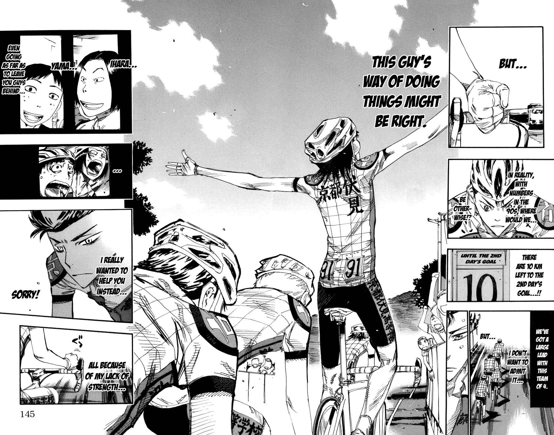 Page 16 Chapter 135 Yowamushi Pedal