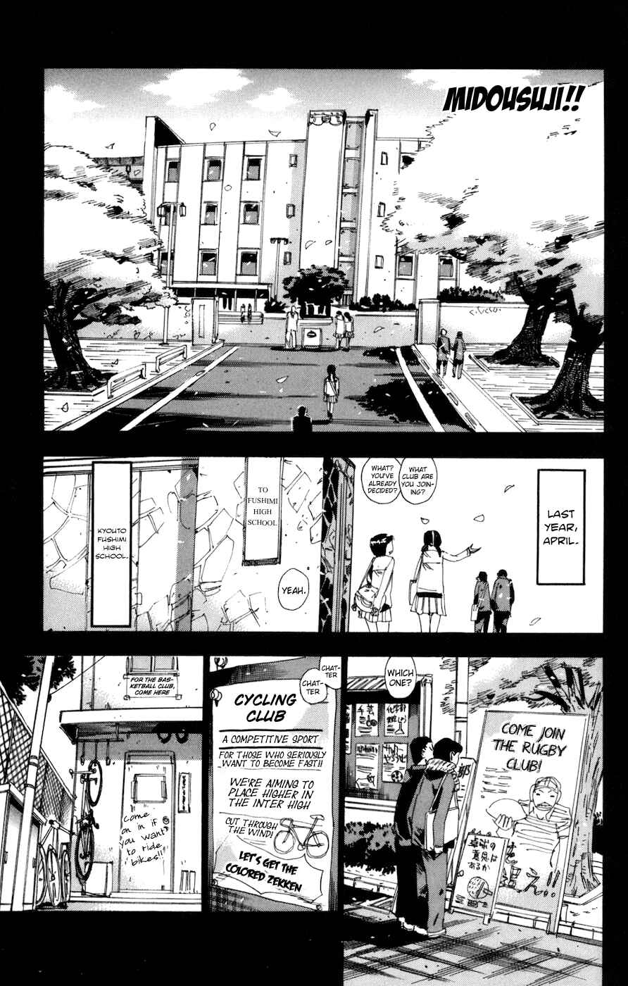 Page 4 Chapter 135 Yowamushi Pedal