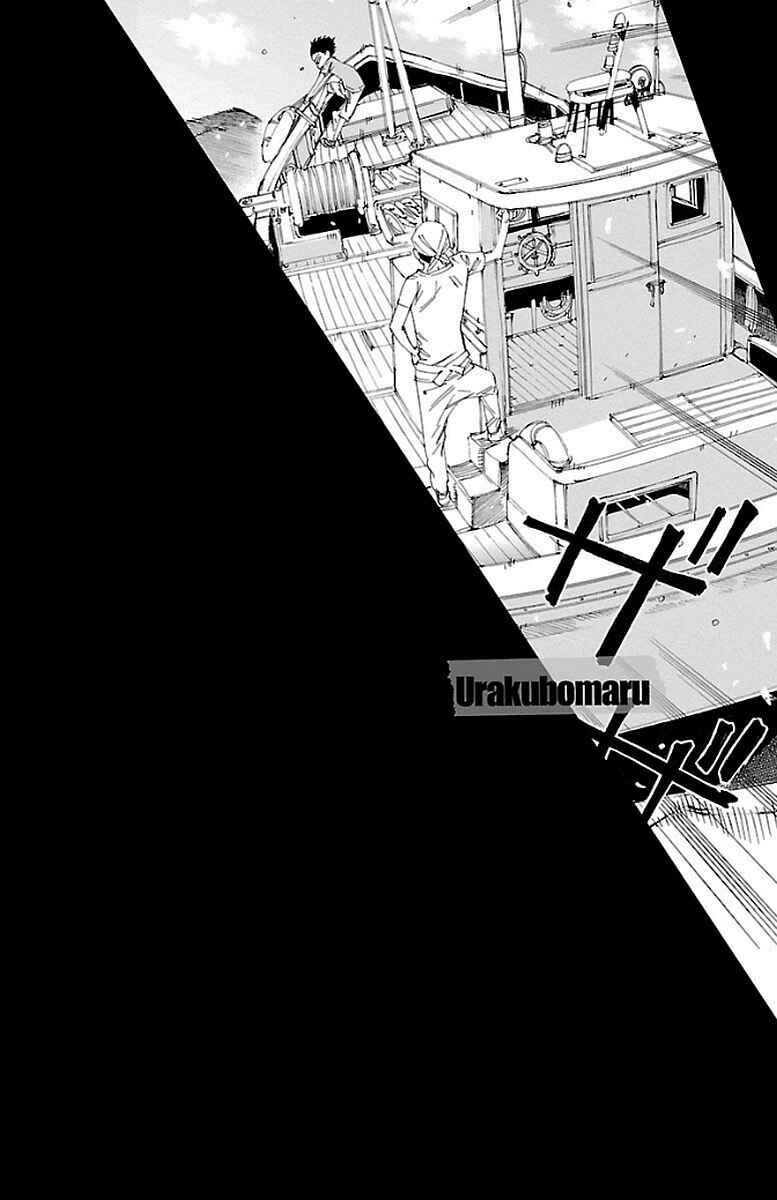 Page 17 Chapter 444 Yowamushi Pedal