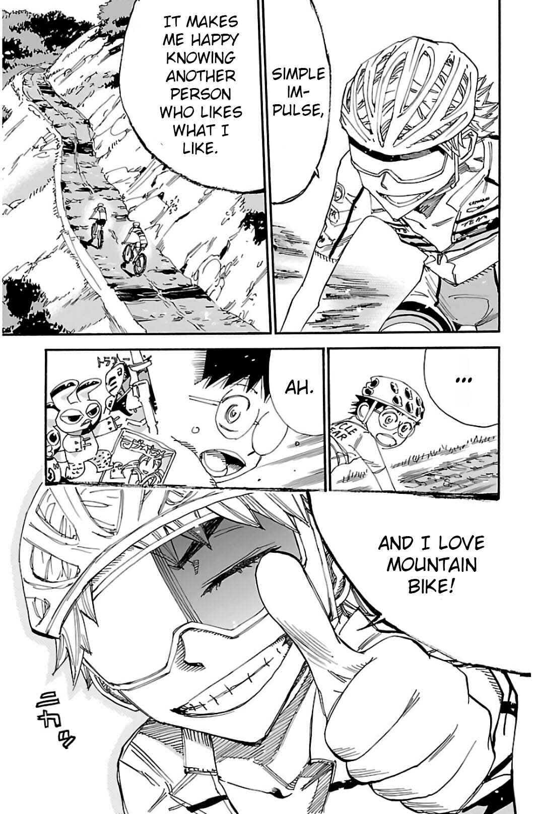 Page 13 Chapter 551 Yowamushi Pedal