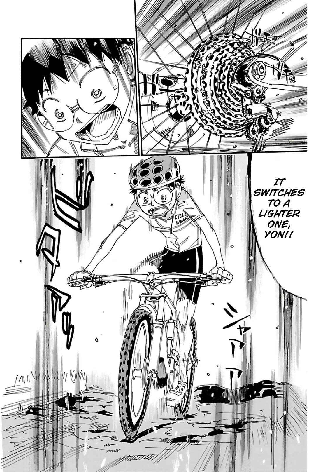 Page 7 Chapter 551 Yowamushi Pedal