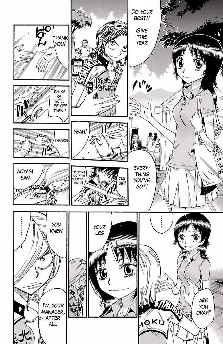 Page 13 Chapter 422 Yowamushi Pedal
