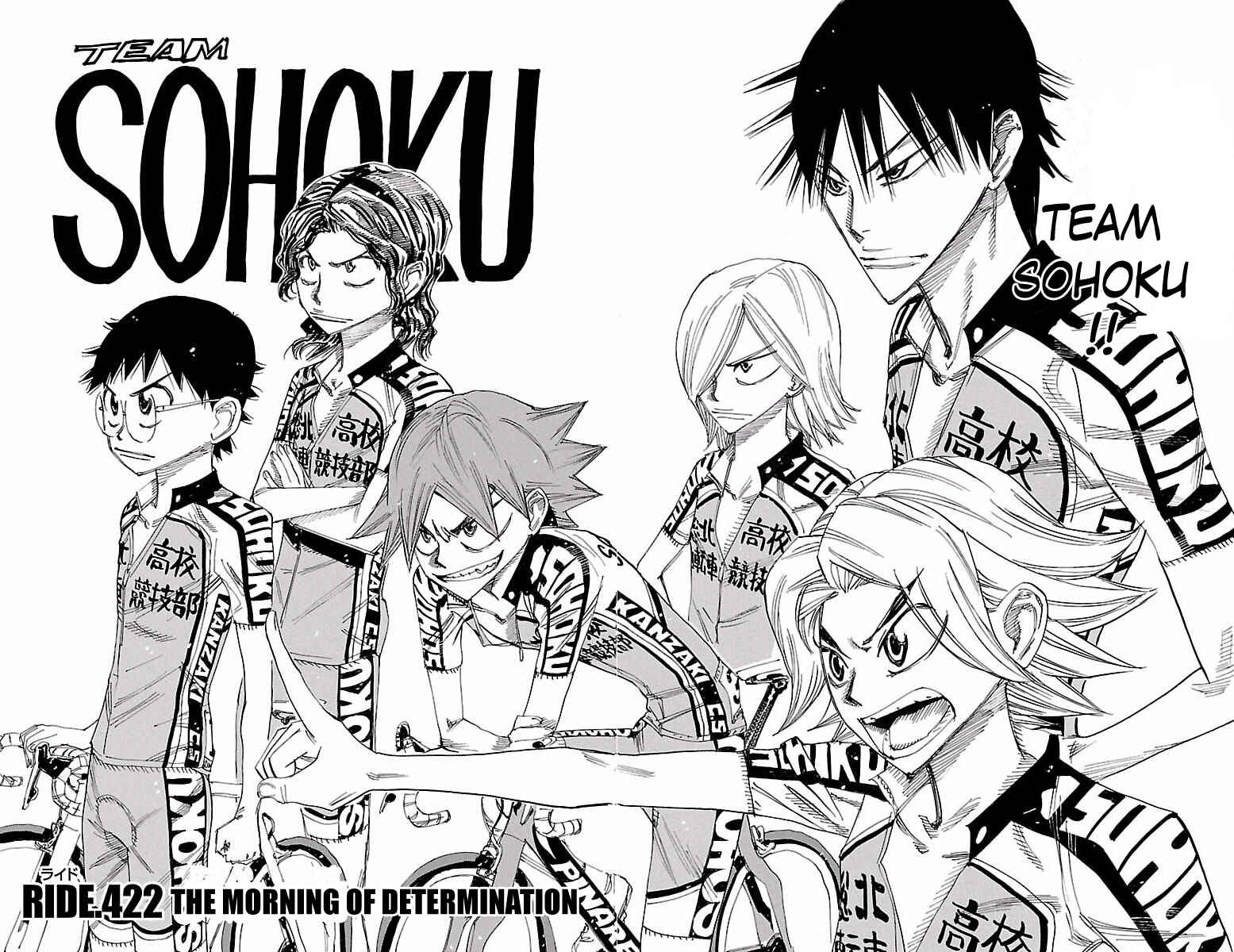 Page 4 Chapter 422 Yowamushi Pedal