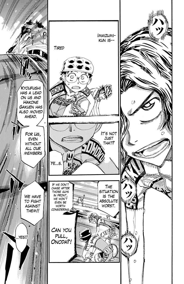 Page 3 Chapter 373 Yowamushi Pedal