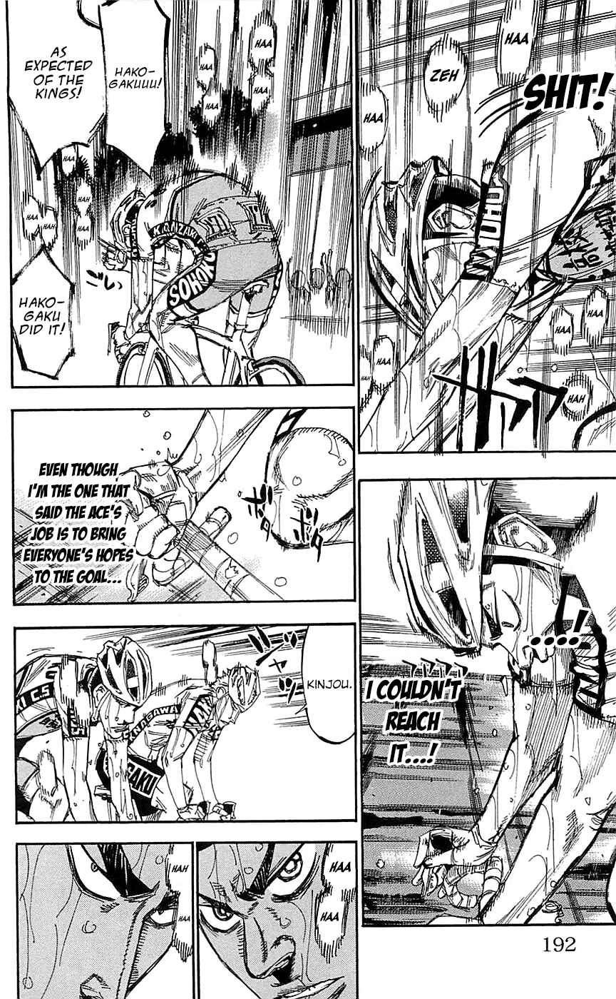 Page 10 Chapter 154 Yowamushi Pedal