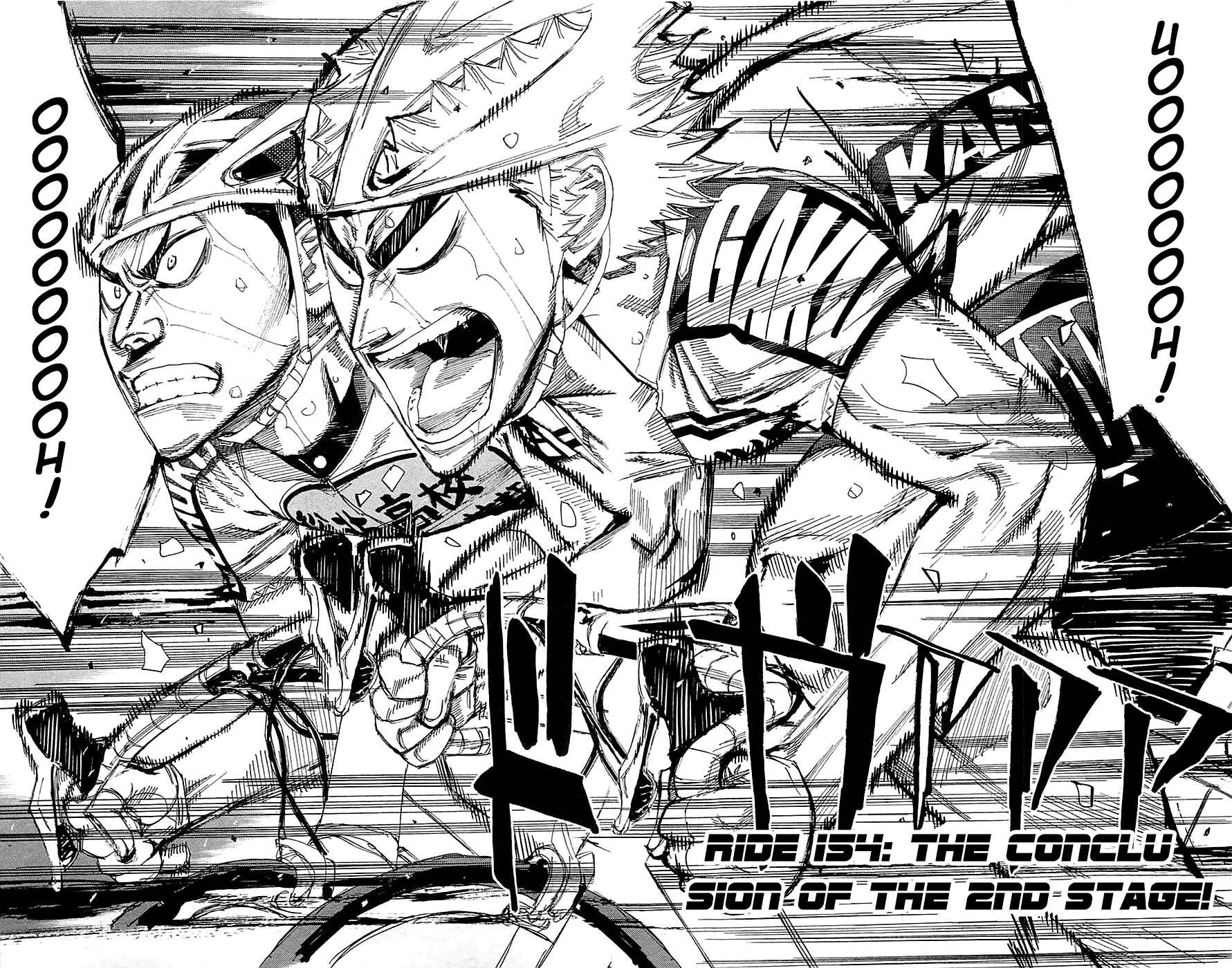 Page 2 Chapter 154 Yowamushi Pedal