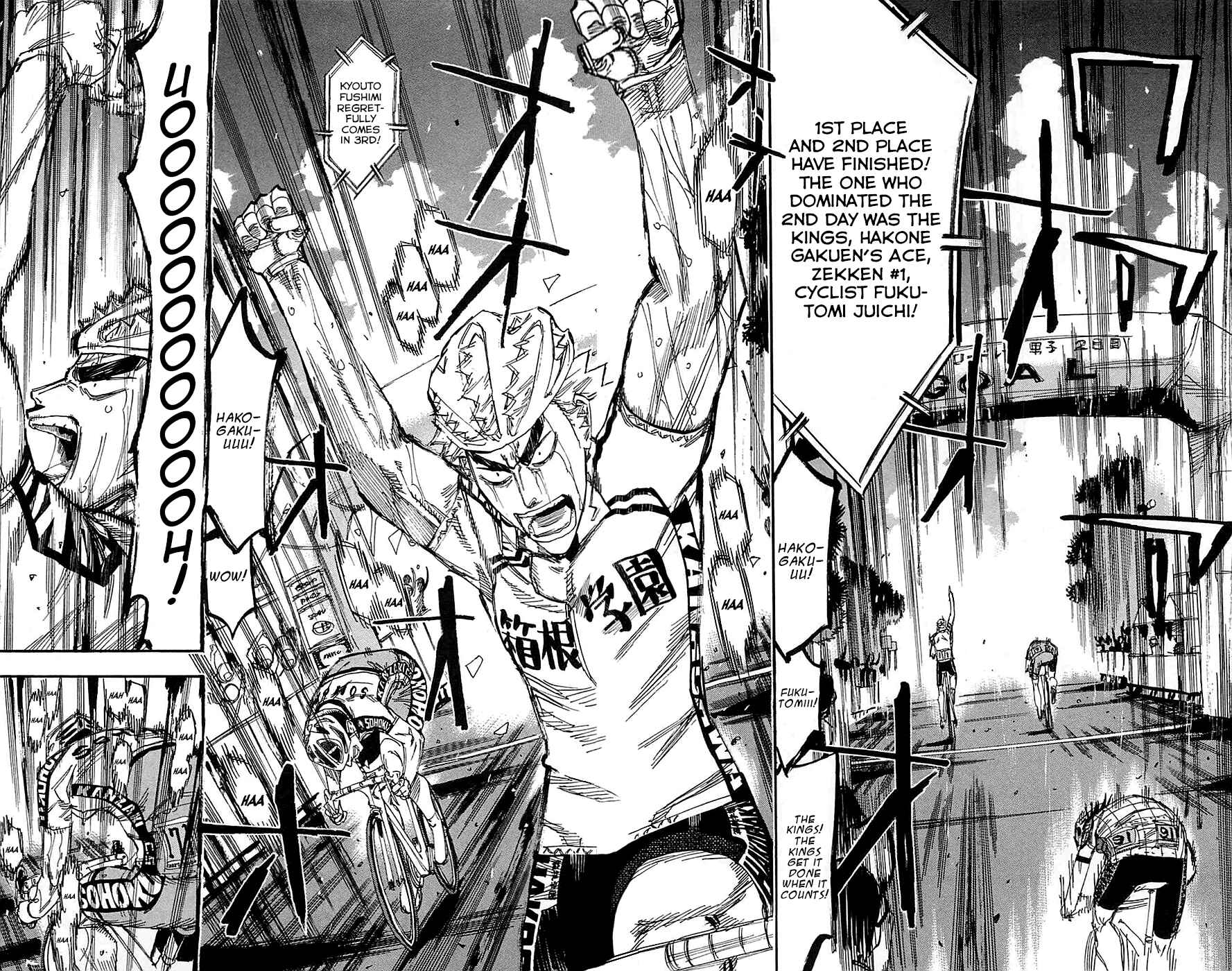 Page 9 Chapter 154 Yowamushi Pedal