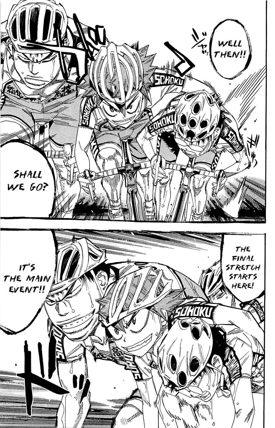 Page 3 Chapter 139 Yowamushi Pedal