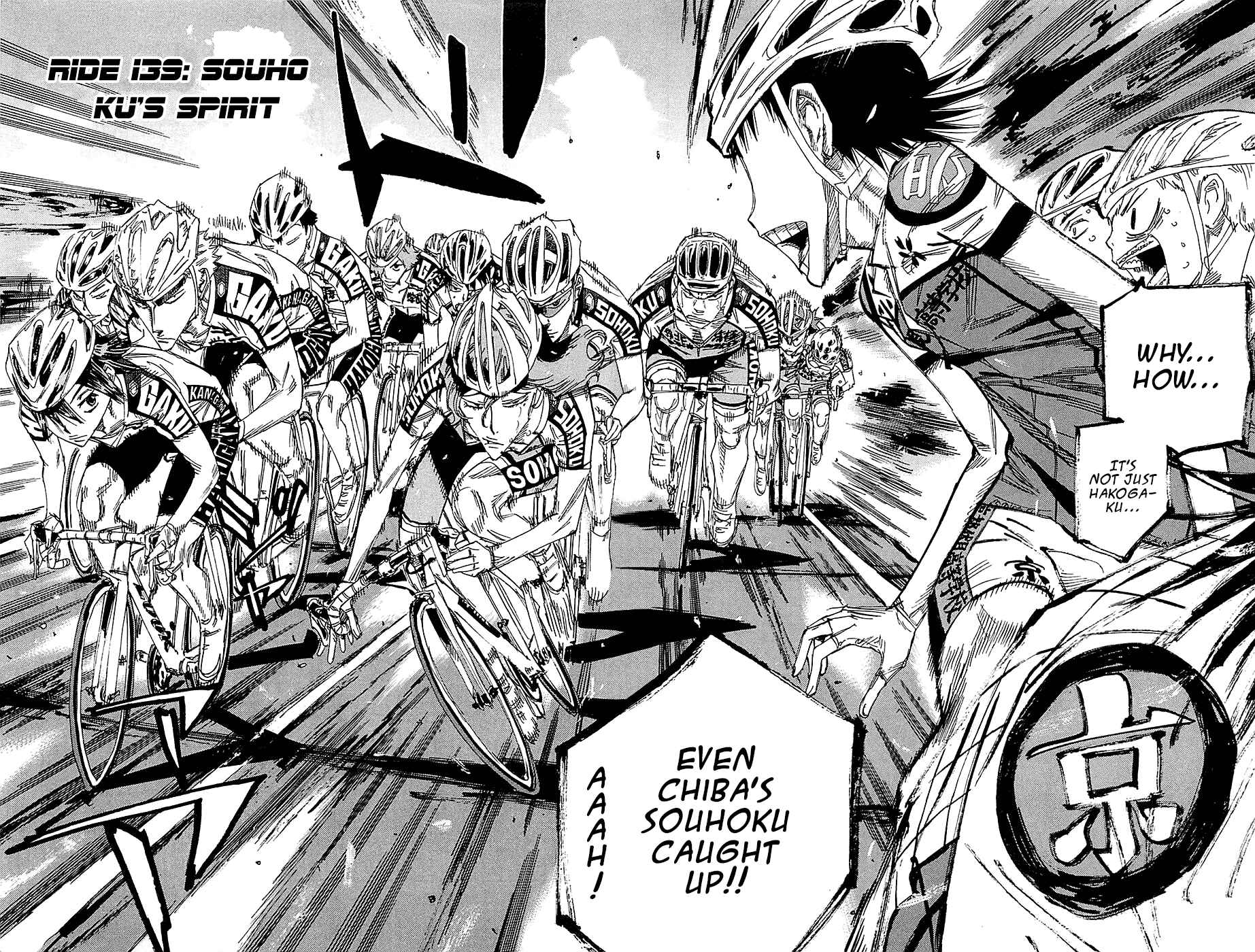 Page 4 Chapter 139 Yowamushi Pedal