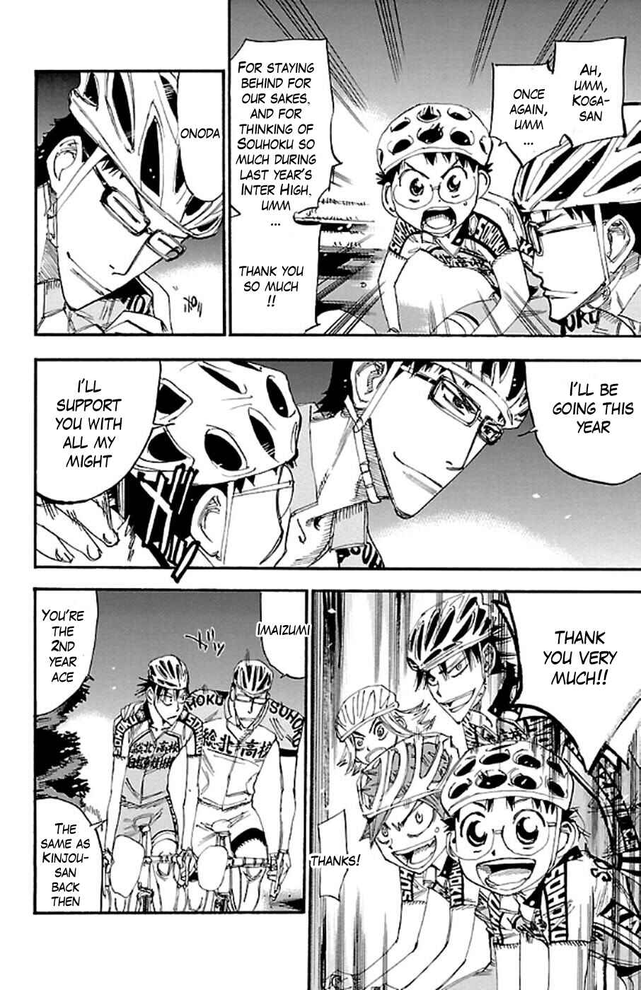 Page 16 Chapter 291 Yowamushi Pedal