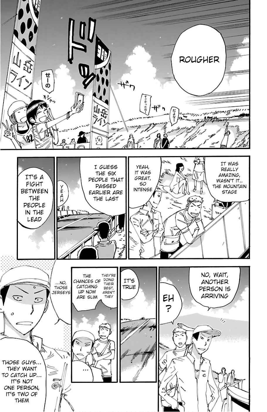 Page 16 Chapter 483 Yowamushi Pedal