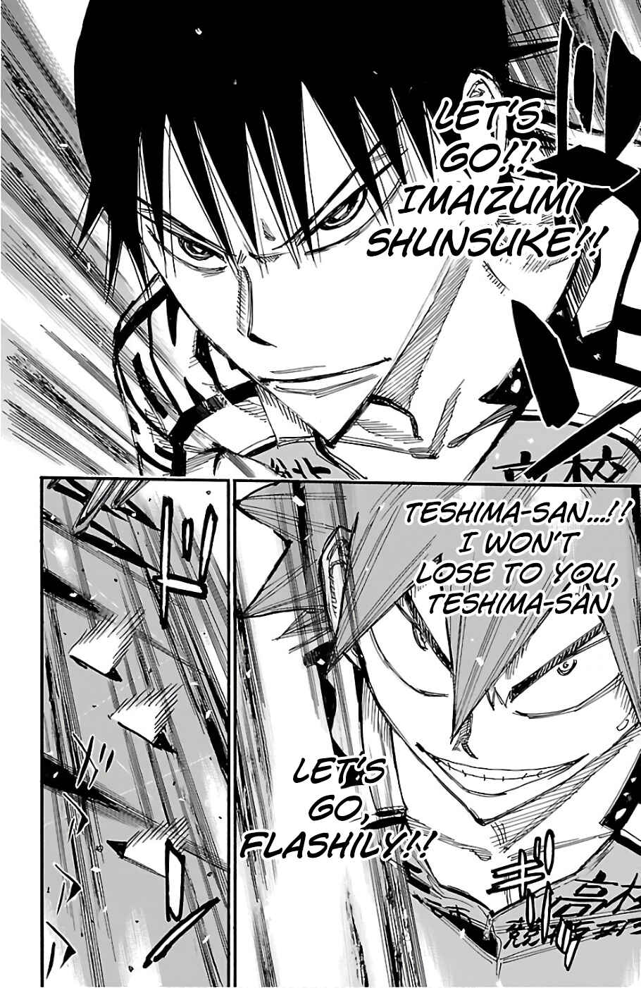 Page 5 Chapter 483 Yowamushi Pedal