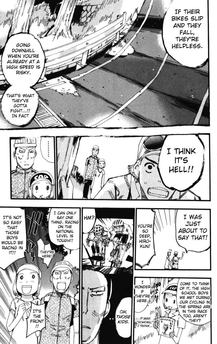 Page 3 Chapter 212 Yowamushi Pedal