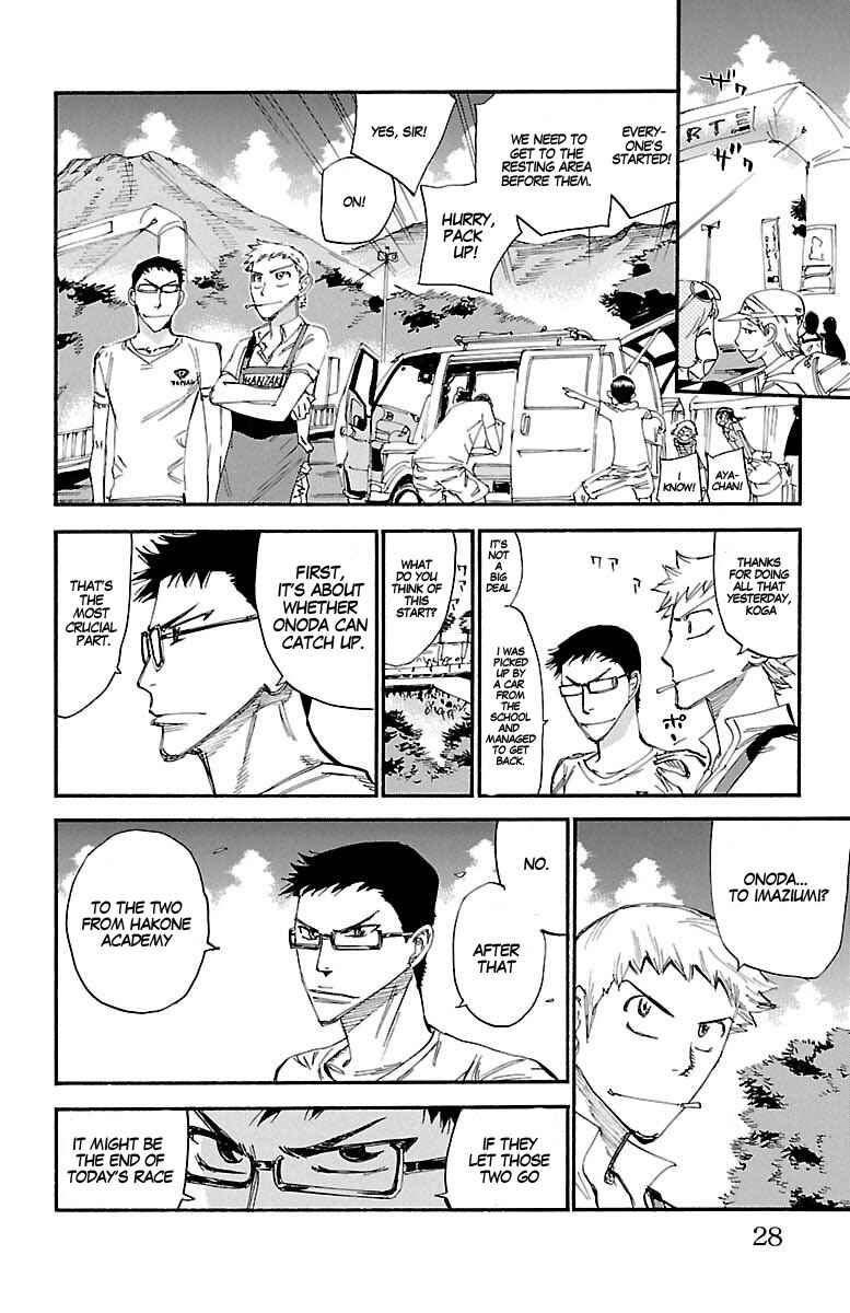 Page 3 Chapter 427 Yowamushi Pedal