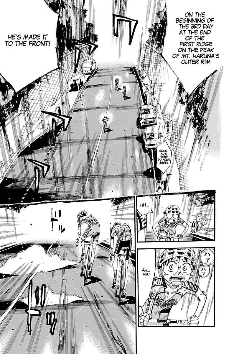 Page 7 Chapter 427 Yowamushi Pedal