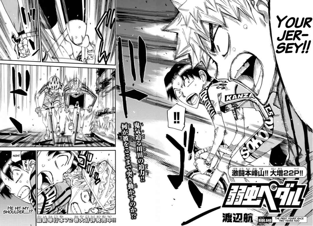 Page 2 Chapter 640 Yowamushi Pedal