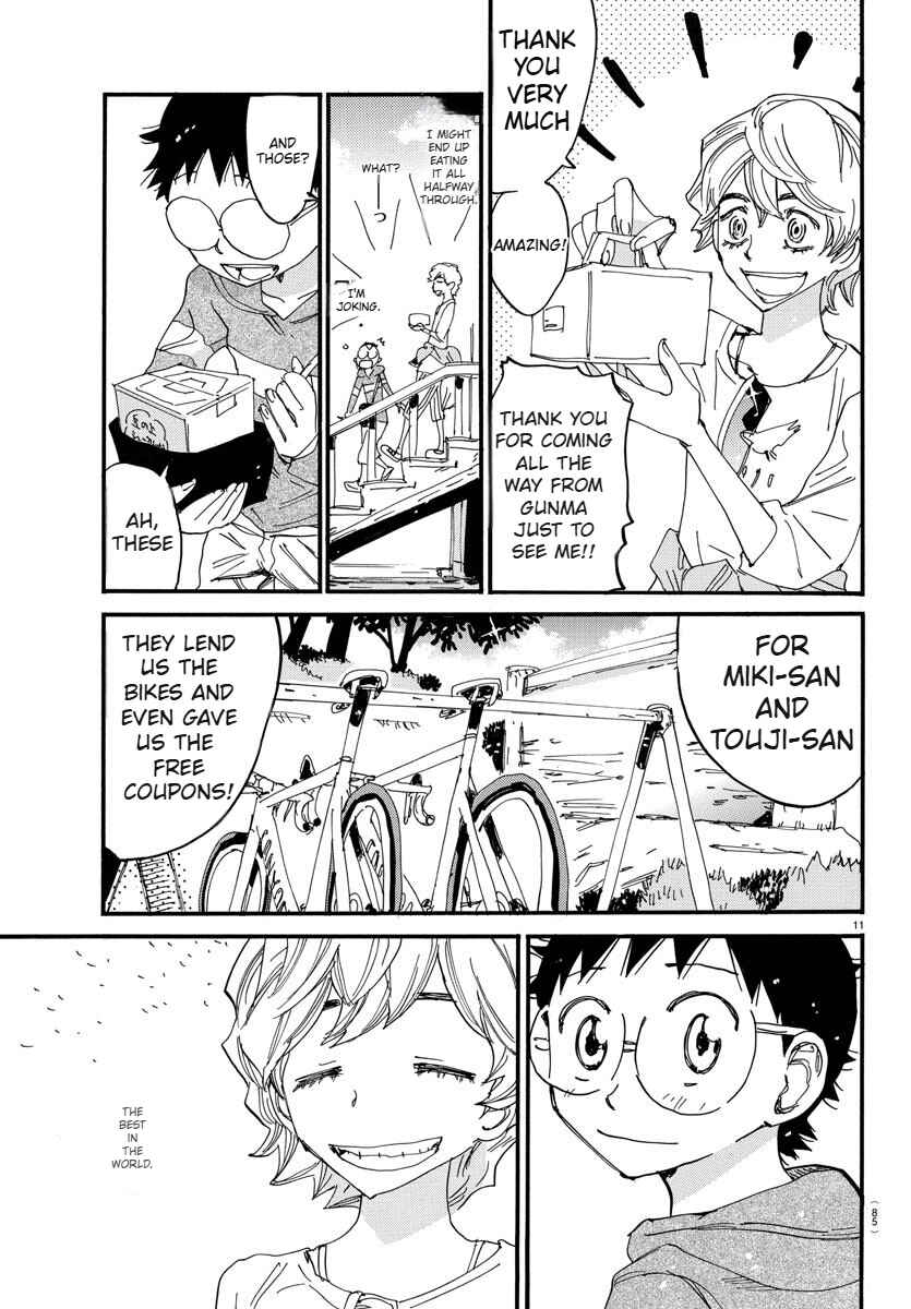 Page 12 Chapter 660 Yowamushi Pedal