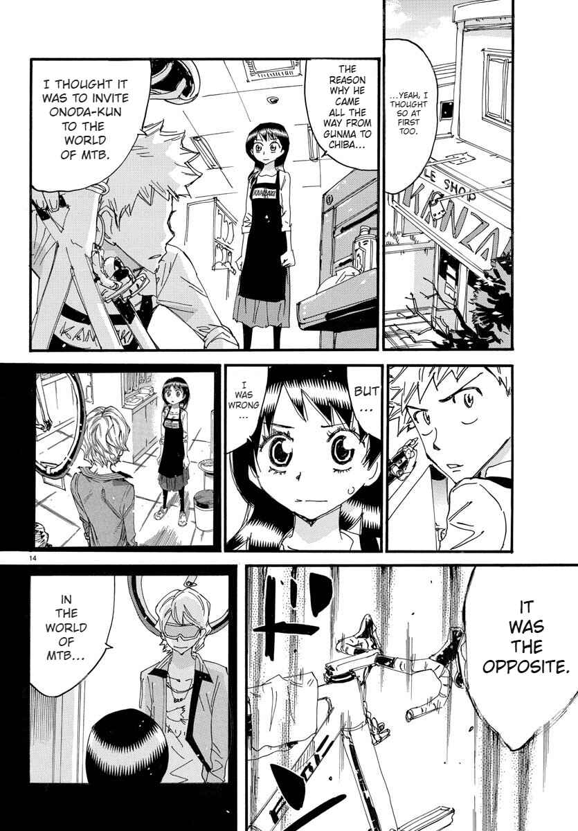 Page 15 Chapter 660 Yowamushi Pedal