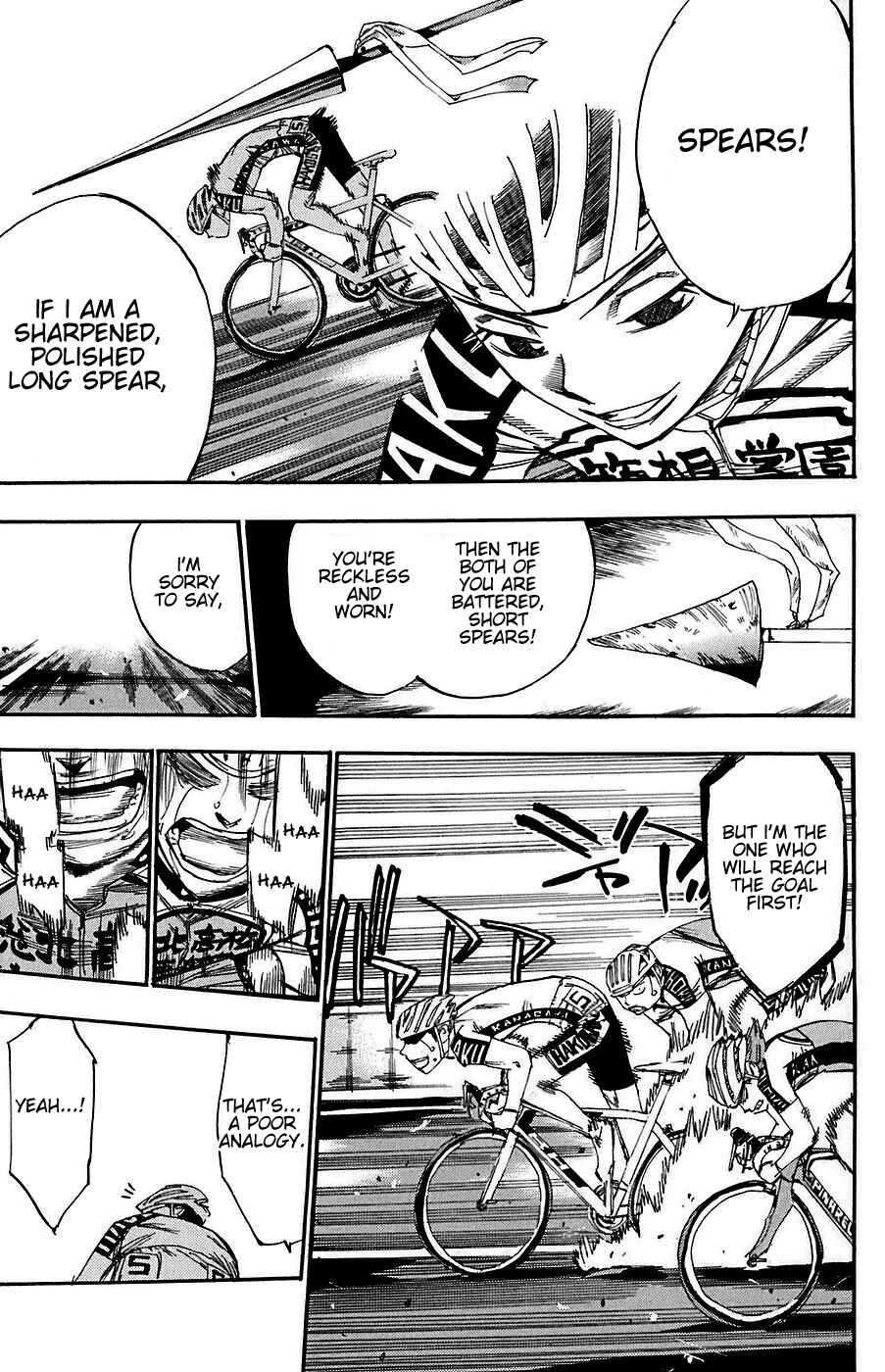 Page 15 Chapter 82 Yowamushi Pedal